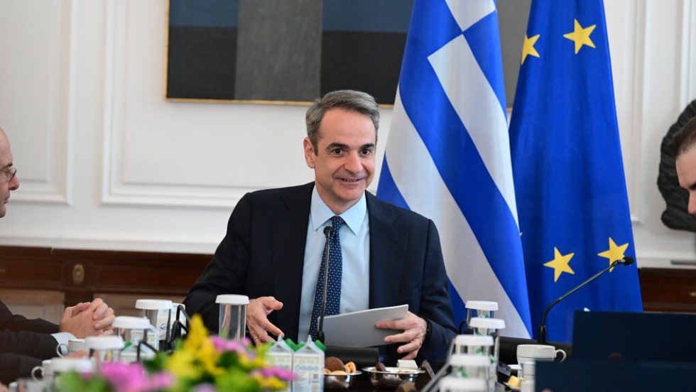 kyriakos